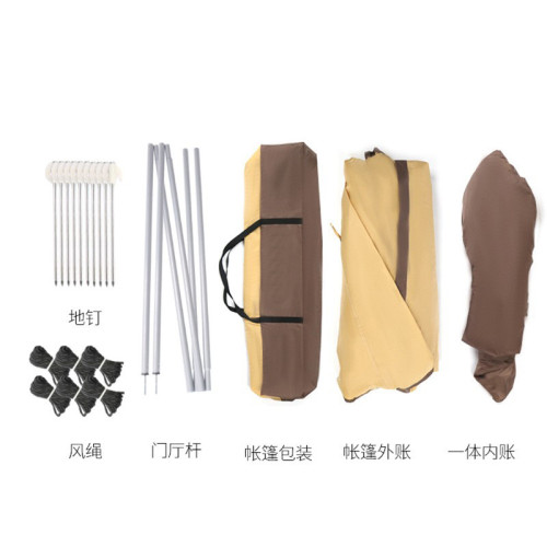 帳篷 戶外帳篷雙層旅行防風自動鋁合金印第安金字塔帳篷露營全套