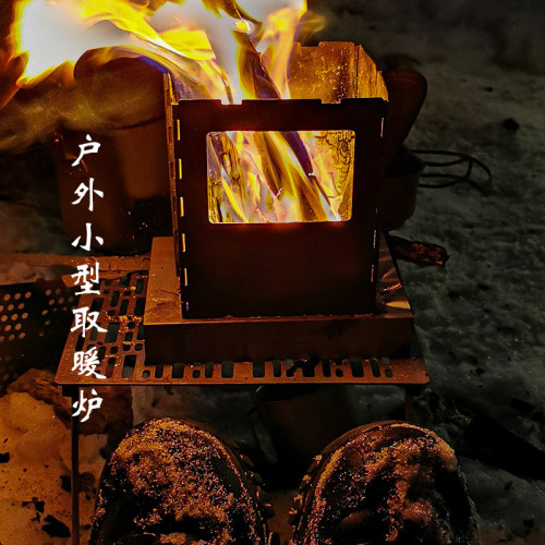 必唯柴火爐折曡便攜式純鈦火爐戶外燒水爐具露營野外燒烤野餐爐子