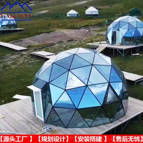 6米球形玻璃屋星空帳篷 高級民宿酒店陽光房 鋁合金球體雙層玻璃