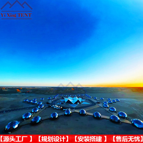 6米球形玻璃屋星空帳篷 高級民宿酒店陽光房 鋁合金球體雙層玻璃