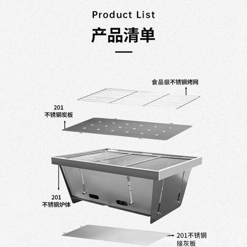 戶外野炊IGT折曡烤爐304不鏽鋼露營取暖爐野營燒烤爐便攜柴火爐