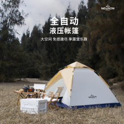 亞馬遜跨境速開戶外液壓全自動帳篷牛津布野營防水露營裝備帳篷