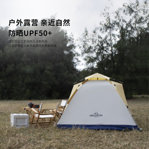 亞馬遜跨境速開戶外液壓全自動帳篷牛津布野營防水露營裝備帳篷
