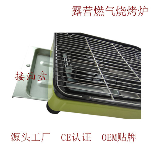 露營野餐燒烤爐戶外便攜式卡式氣烤肉串燒烤爐 gas stove