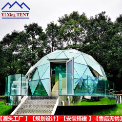 海邊林地球形帳篷鋁合金玻璃星空房雪山景區球型篷房酒店民宿帳篷