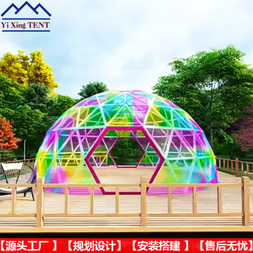 全透明球形雙層中空玻璃星空房城市樓頂網紅餐廳玻璃屋創意陽光房
