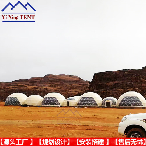 沙漠露營酒店星空帳篷 全景視覺球型帳篷保暖隔熱 Camping tent