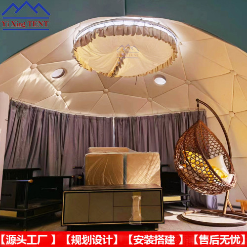 沙漠露營酒店星空帳篷 全景視覺球型帳篷保暖隔熱 Camping tent