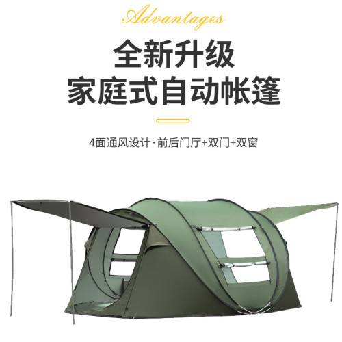 2人拋帳免搭建速開帳篷戶外野營3-4人全自動野外帳篷露營防雨船帳