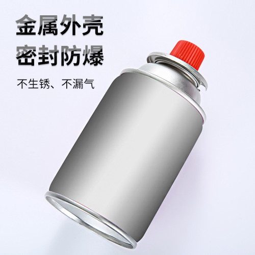 批髮九光120g小氣罐 便攜卡式氣 小爐子用的 戶外野營卡式爐氣罐