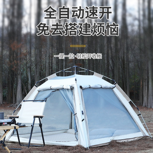帳篷 戶外3-4人沙灘加厚防雨2人露營全自動雙人野營速開四面帳篷
