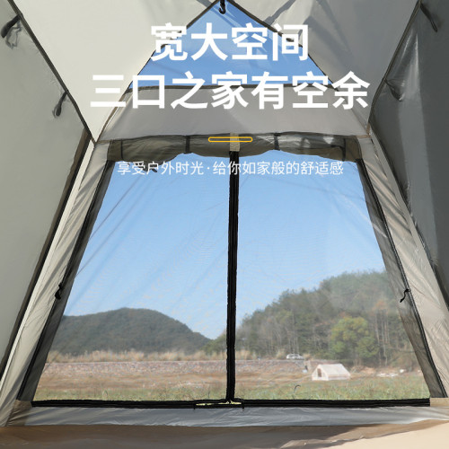 帳篷 戶外3-4人沙灘加厚防雨2人露營全自動雙人野營速開四面帳篷