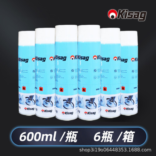 瑞士Kisag瓦氏爐專用氣體燃氣爐點火器點火器打火機藍焰氣體