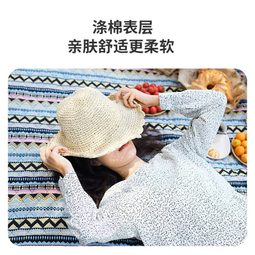 春季新品戶外防潮野餐墊春遊防潮野餐布超音波可水洗地蓆地墊