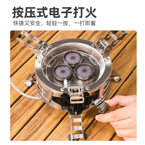 爐頭爐具戶外便攜式灶具三頭爐野炊露營防風爐頭野營猛火爐氣爐
