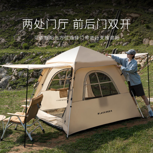 黑鹿小屋帳篷家庭全自動簡易速搭省力戶外露營用品裝備全套