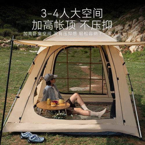 黑鹿小屋帳篷家庭全自動簡易速搭省力戶外露營用品裝備全套