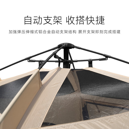黑鹿小屋帳篷家庭全自動簡易速搭省力戶外露營用品裝備全套
