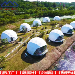 景區特色民宿酒店帳篷半球形星空帳篷帶軟裝衛浴冬暖夏涼保暖隔熱