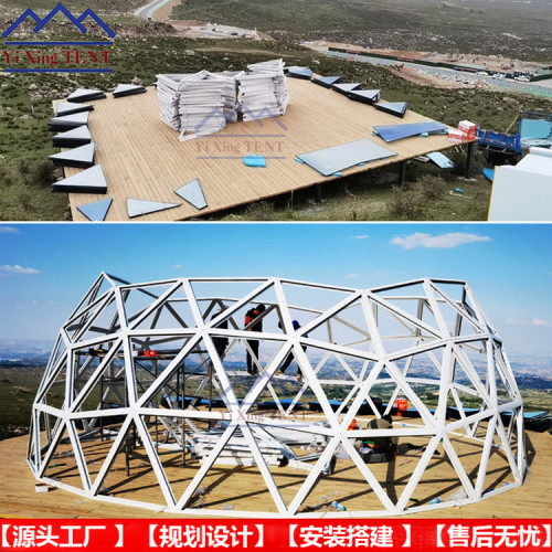 玻璃球形星空房民宿 圓形玻璃酒店帳篷 廣州出售6m戶外陽光房