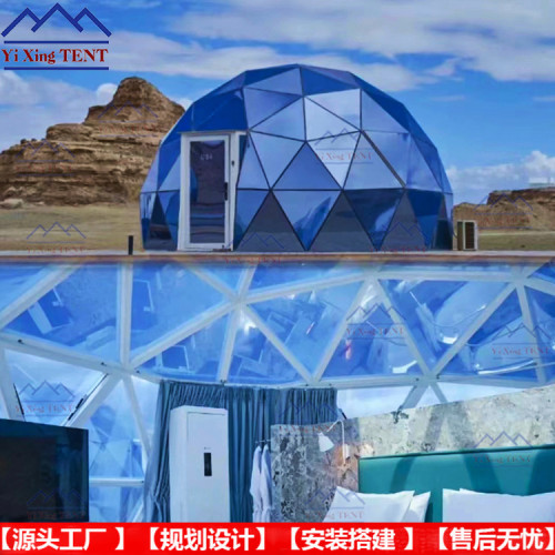 玻璃球形星空房民宿 圓形玻璃酒店帳篷 廣州出售6m戶外陽光房