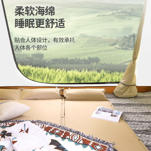 充氣墊床自動帶枕頭蛋巢波點戶外露營地墊雙人家用帳篷睡墊打地鋪