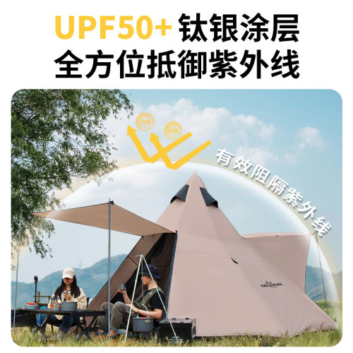 跨境戶外鋁合金八角野營帳篷加厚牛津布印第安金字塔露營野營雙層