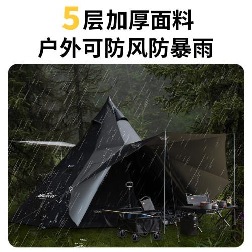 跨境戶外鋁合金八角野營帳篷加厚牛津布印第安金字塔露營野營雙層