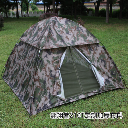 翺翔者雙人大頂罩帳篷戶外野營訓練帳篷超輕可攜式雙人帳篷