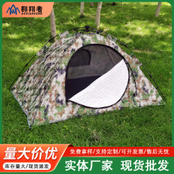 翺翔者單人雙人加棉保暖雙層防雨帳篷四季通加厚保暖廠家批髮定制