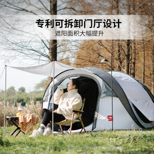 KOMMOT牧徹秒搭速開雙層防暴雨露營野營全自動免搭建大空間款帳篷
