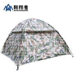 翺翔者雙人大頂罩帳篷超輕可攜式戶外野營帳篷加大加高