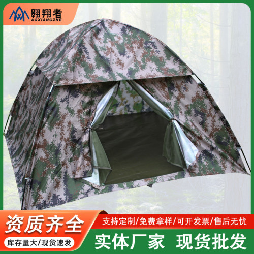 翺翔者雙人大頂罩帳篷超輕可攜式戶外野營帳篷加大加高