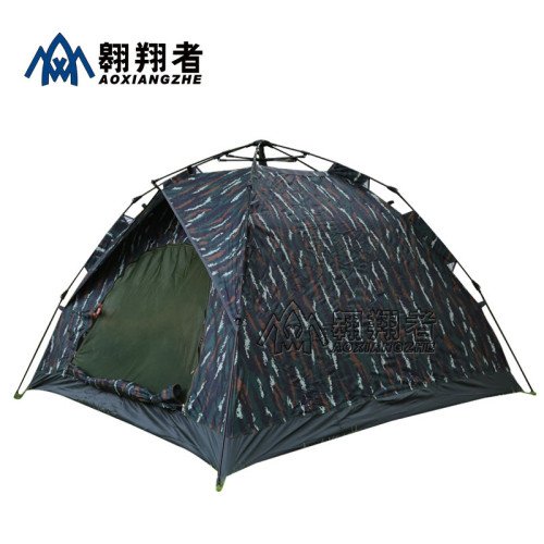 翺翔者自動速開防雨雙人帳篷戶外野營顔色齊全