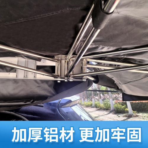 270度車邊帳篷戶外露營扇形速開側帳防雨防曬車邊天幕布房子