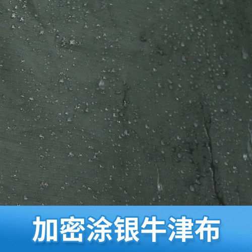 270度車邊帳篷戶外露營扇形速開側帳防雨防曬車邊天幕布房子