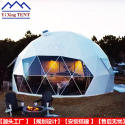 Glamping dome tent 6米直逕球形星空帳篷酒店民宿泡泡屋帶衛生間