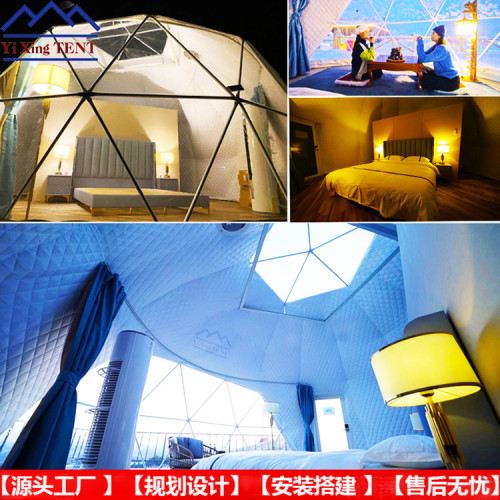 Glamping dome tent 6米直逕球形星空帳篷酒店民宿泡泡屋帶衛生間