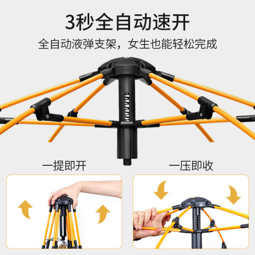公狼戶外野營全自動速開帳篷六角公園休閒帳篷多人沙灘遮陽露營帳