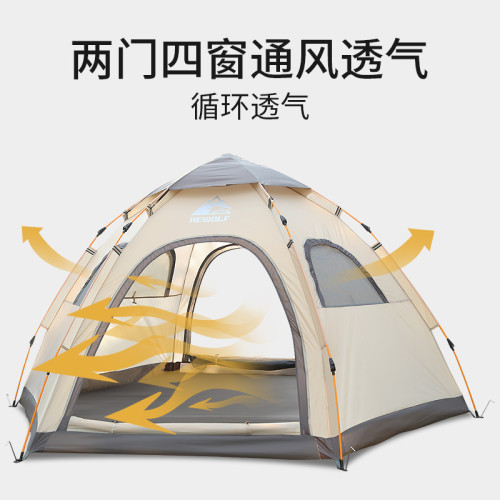 公狼戶外野營全自動速開帳篷六角公園休閒帳篷多人沙灘遮陽露營帳