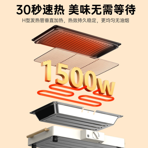 探露戶外燒烤爐便攜式燒烤爐兩用快速加熱戶外裝備大燒烤爐子戶外