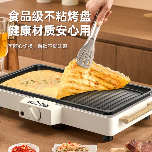 探露戶外燒烤爐便攜式燒烤爐兩用快速加熱戶外裝備大燒烤爐子戶外