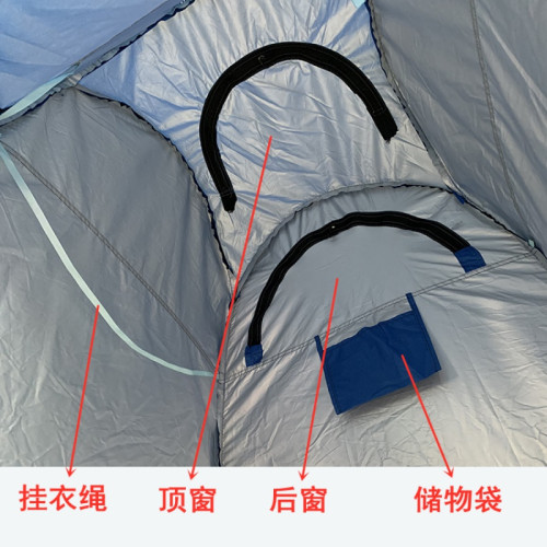 戶外可攜式洗澡帳篷家用加厚沐浴帳換衣農村浴罩移動厠所更衣室
