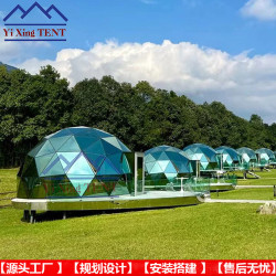 6米球形帳篷鍍膜玻璃星空房 鋁合金球體框架雙層玻璃穹頂酒店民宿