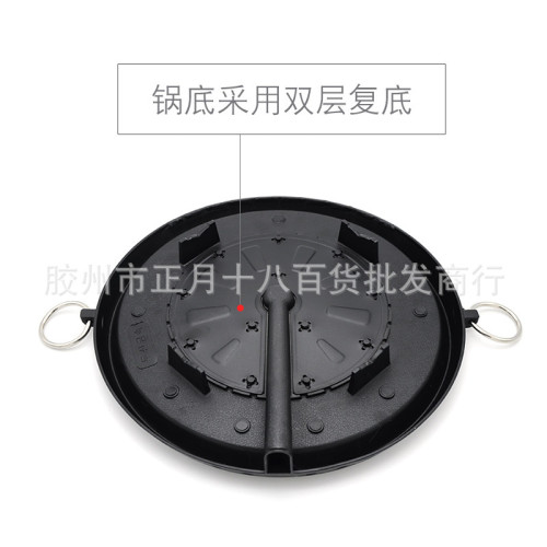 韓國戶外烤肉磐燒烤爐具烤肉鍋便攜卡式爐麥飯石烤磐野炊808套裝