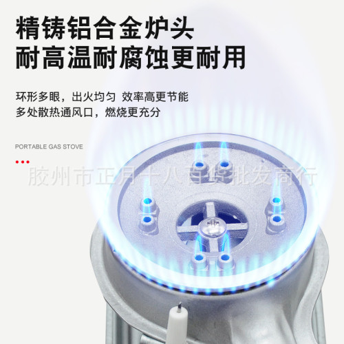 韓國卡式爐戶外燒烤爐具便攜式卡斯爐卡磁爐瓦斯爐防風爐ST-8000