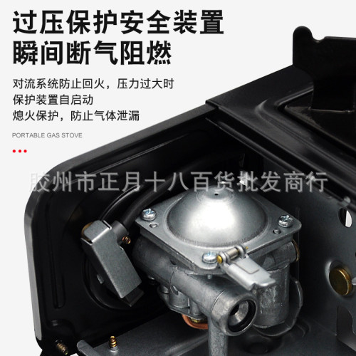 韓國卡式爐戶外燒烤爐具便攜式卡斯爐卡磁爐瓦斯爐防風爐ST-8000