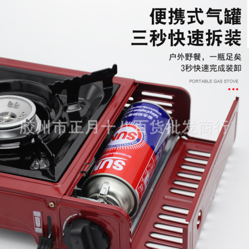 韓國卡式爐戶外燒烤爐具便攜式卡斯爐卡磁爐瓦斯爐防風爐ST-8000