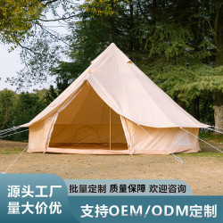 供應矇古包帳篷 遮陽防曬大型輕奢加厚營地帳篷 民宿酒店防雨帳篷