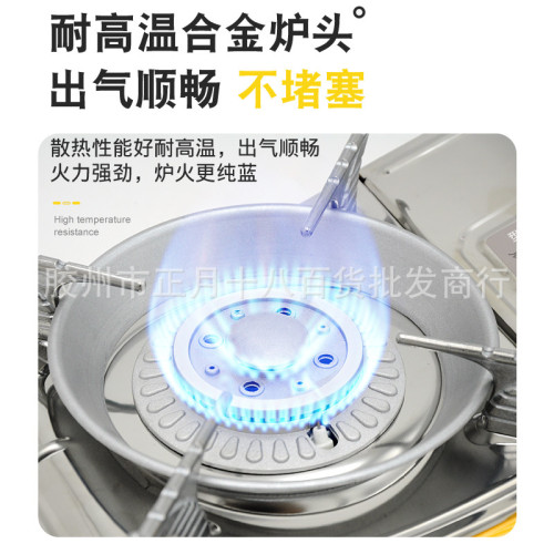批髮韓國便攜式卡式爐戶外車載野營烤肉燒烤爐火鍋爐瓦斯爐ST-003